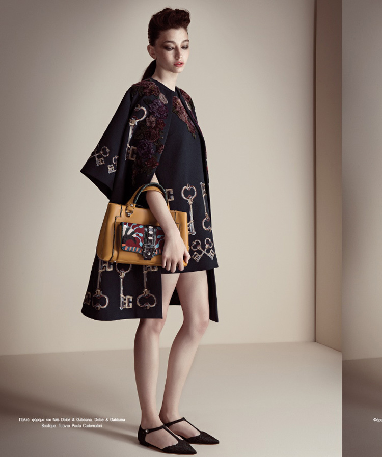 L'Officiel Hellas Iakovos Kalaitzakis