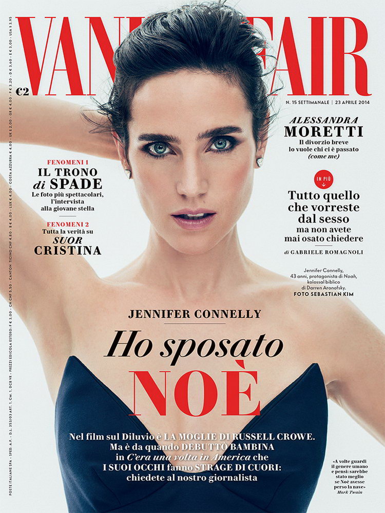 Sebastian Kim Vanity Fair