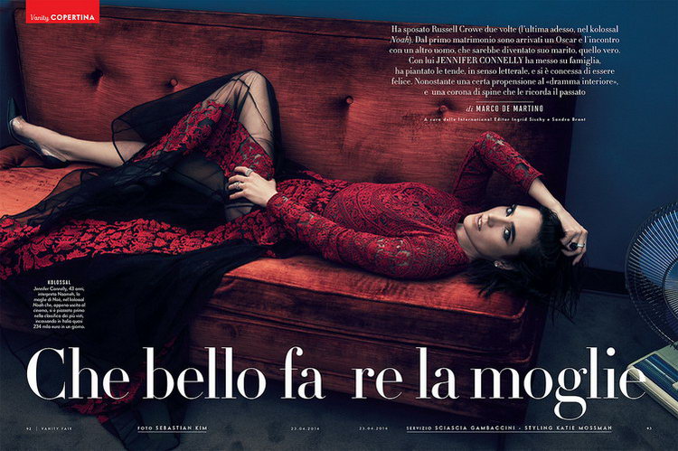Sebastian Kim Vanity Fair
