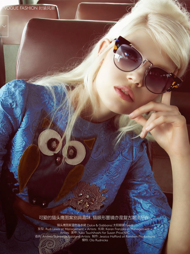 Ola Rudnicka