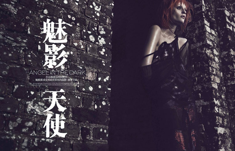 Chuan Looi Jessica Malaysia