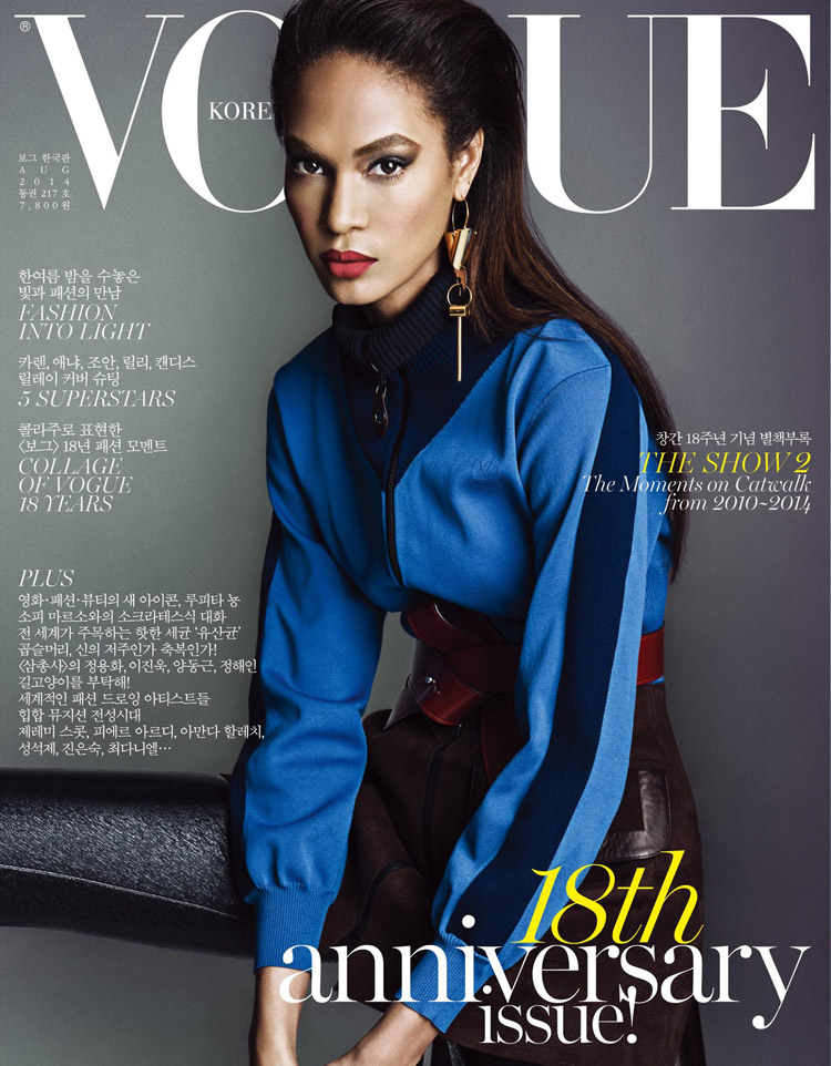 Joan Smalls