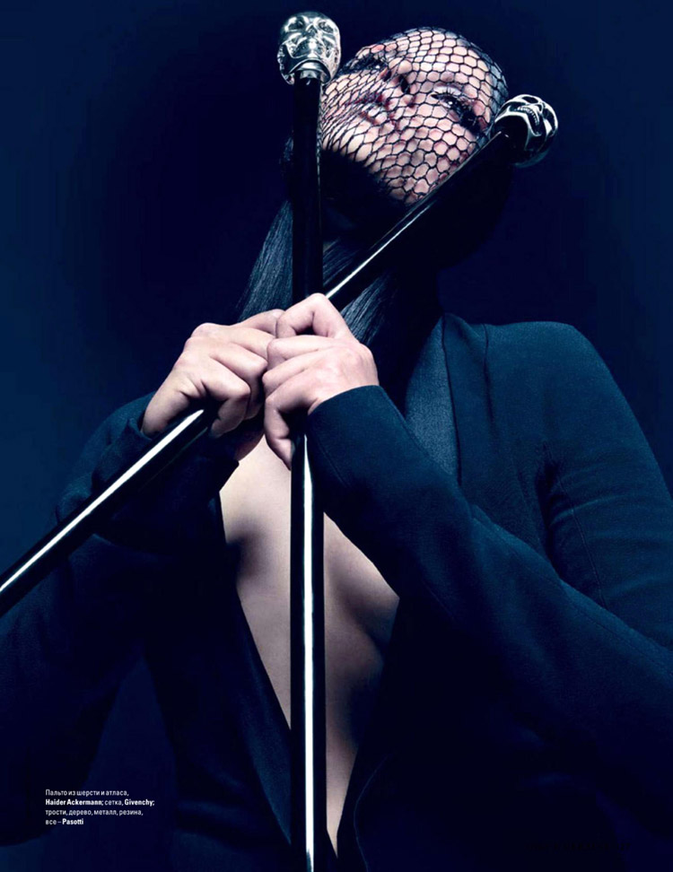 Vogue Ukraine