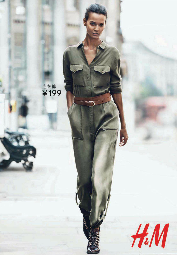 Liya Kebede