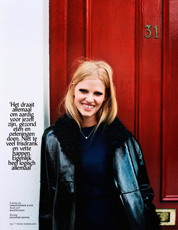 LaraStone