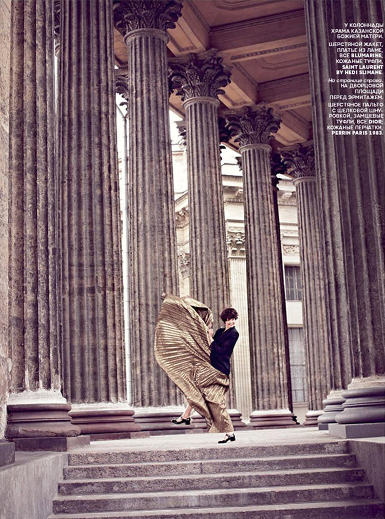 LindseyWixson