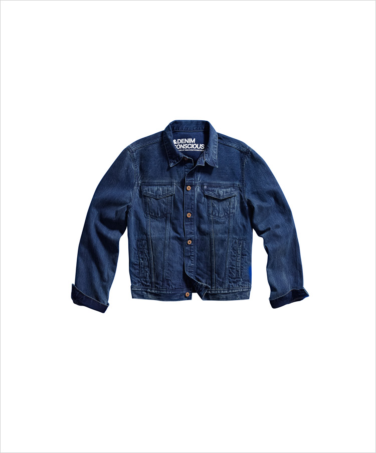 h&m conscious denim jacket