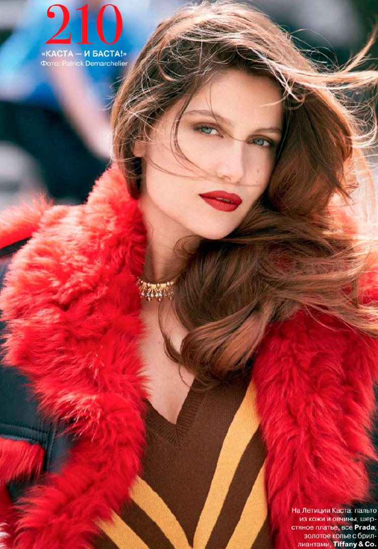 LaetitiaCasta