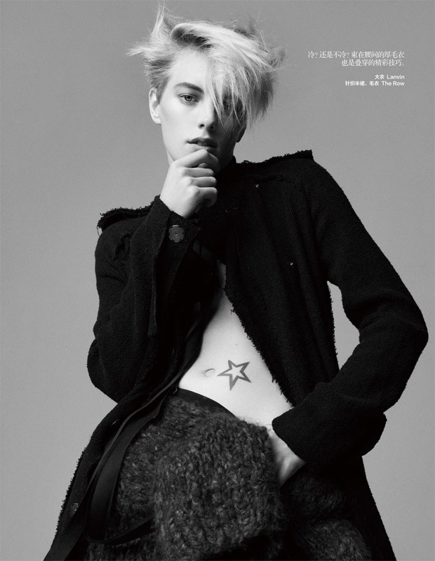Erika Linder