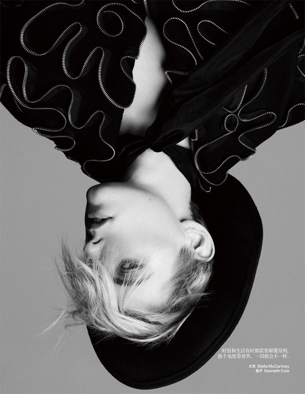 ErikaLinder