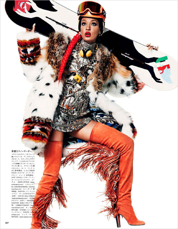 JoanSmalls