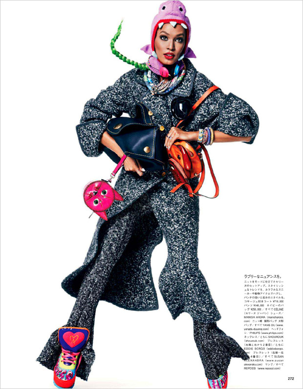 JoanSmalls