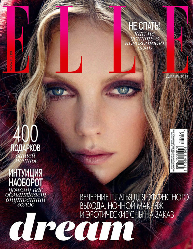 Heather-Marks-Elle-Russia-01