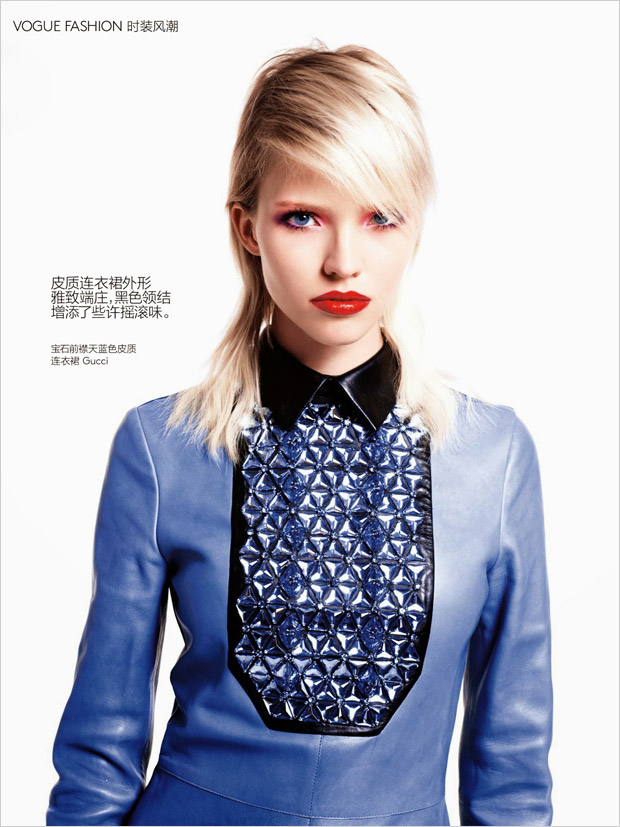 SashaLuss