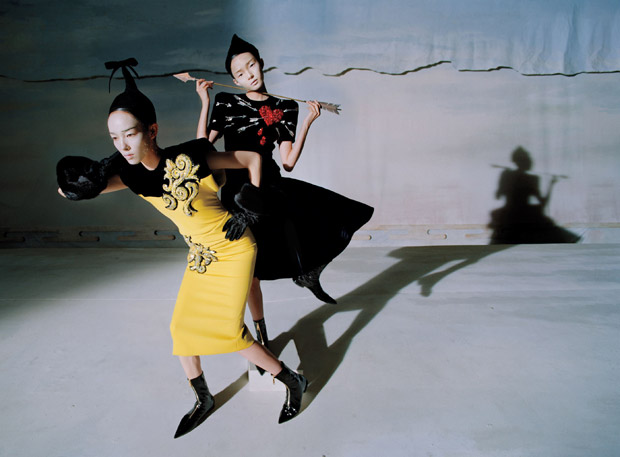 Vogue China
