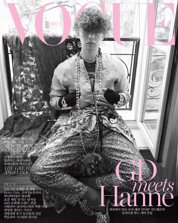 G-Dragon