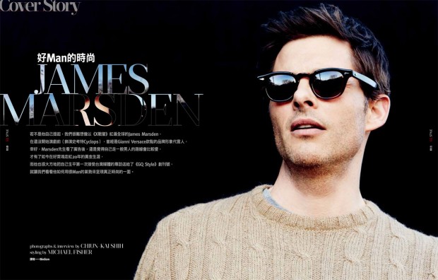 JAMES-02