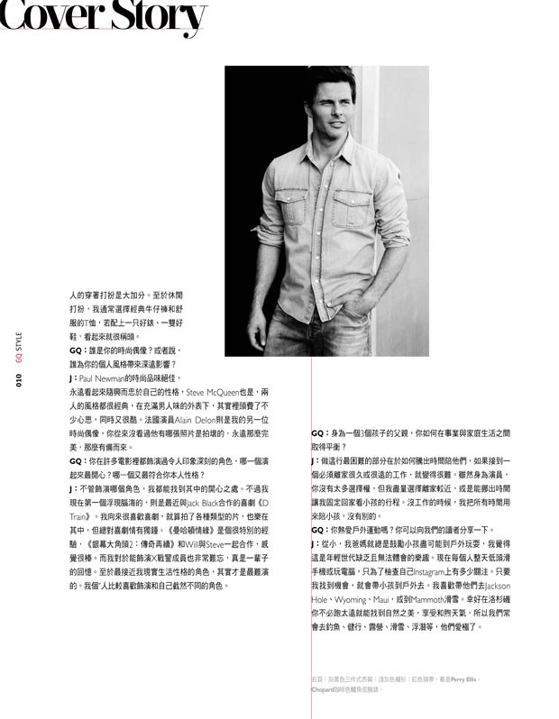JAMES-04