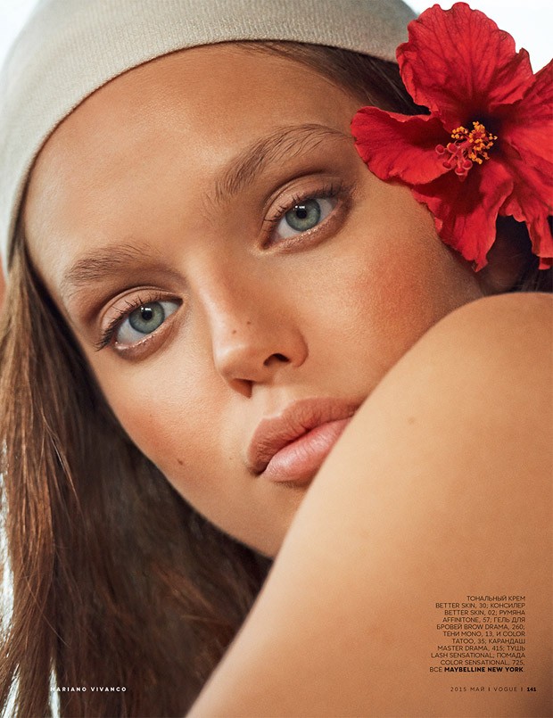 EmilyDiDonato