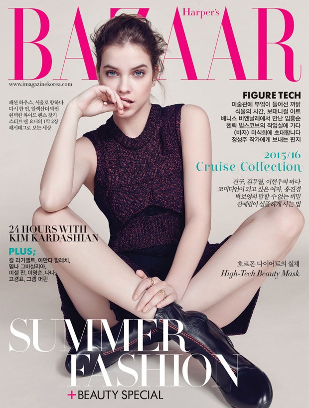 BarbaraPalvin