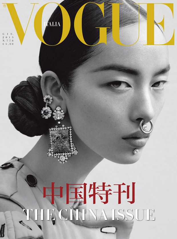 Vogue Italia June 2015 The China Issue Covers