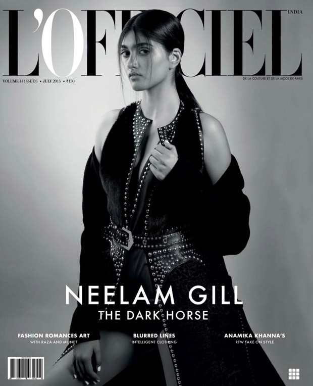 Neelam Gill