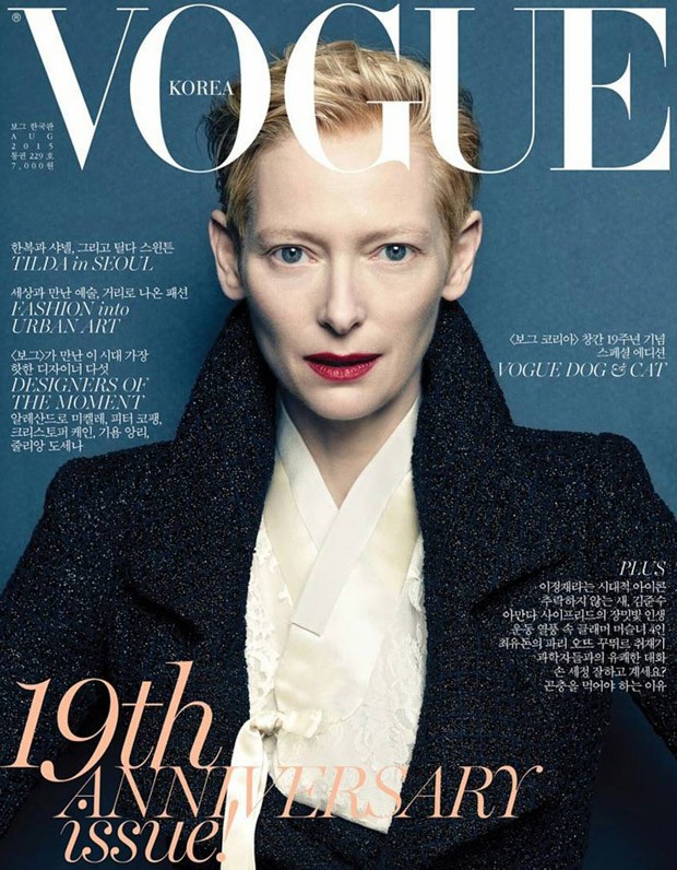 Tilda Swinton