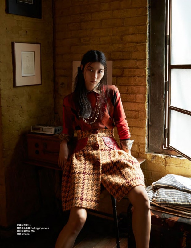 Free Territory Feedback