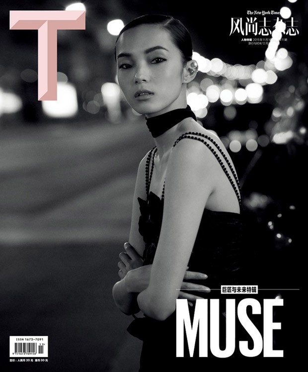 Xiao Wen Ju