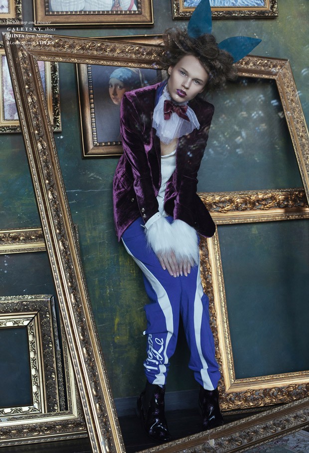 JUTE Magazine