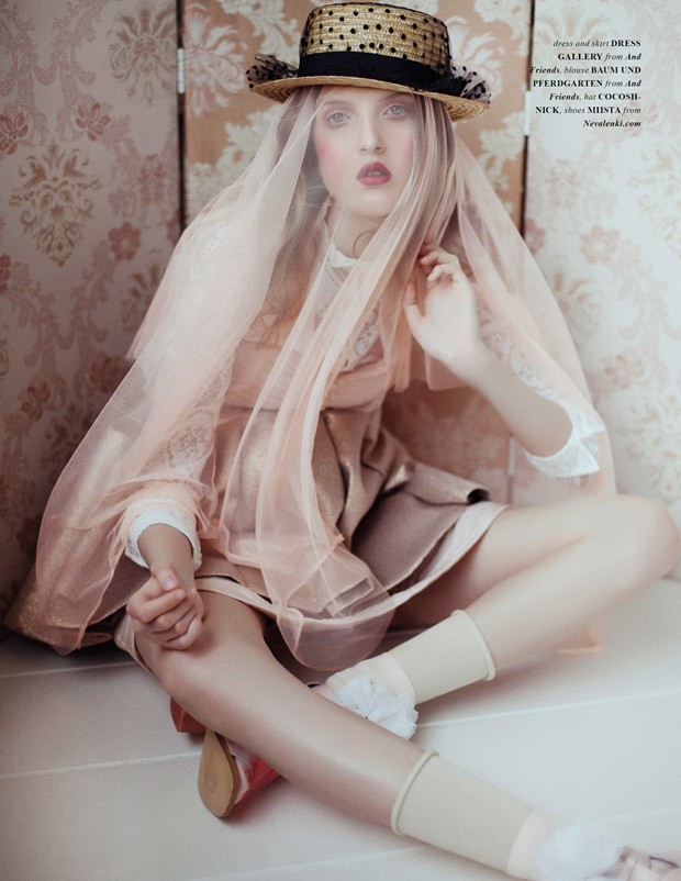 JUTE Magazine