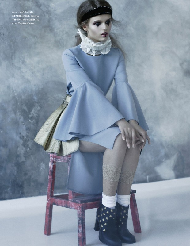 JUTE Magazine