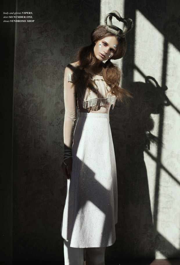 JUTE Magazine