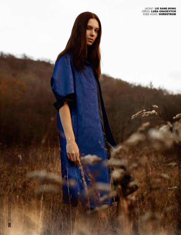 Design SCENE Magazine