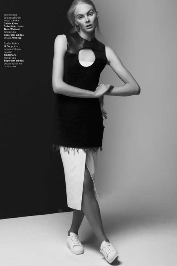 Grazia Bulgaria