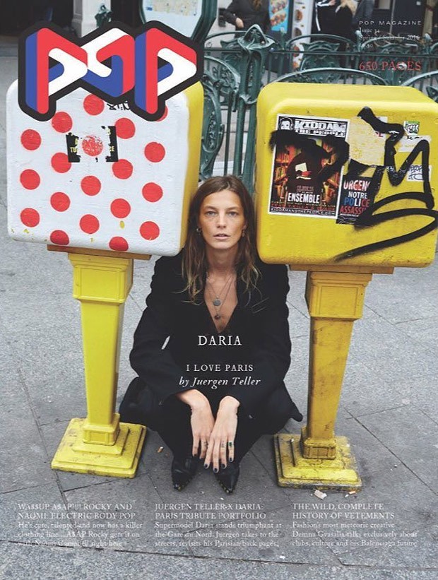 Daria Werbowy