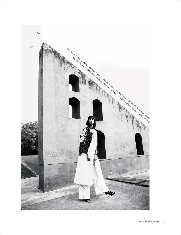 Grazia India