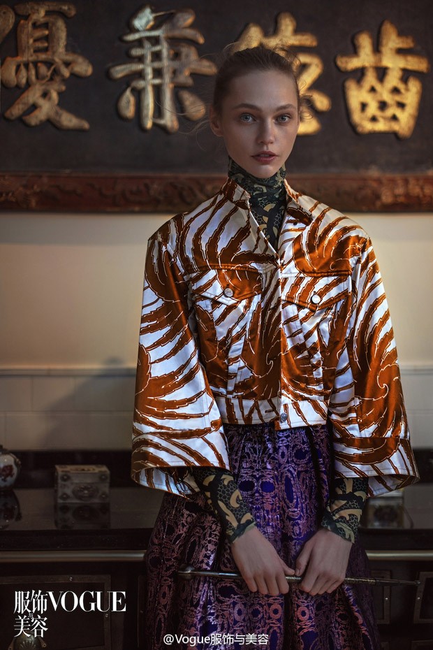 Sasha Pivovarova