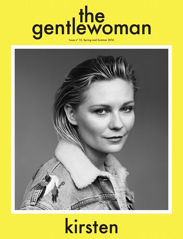 KirstenDunst