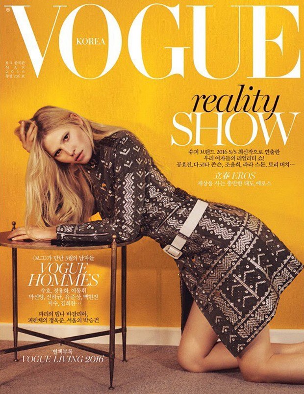 LaraStone