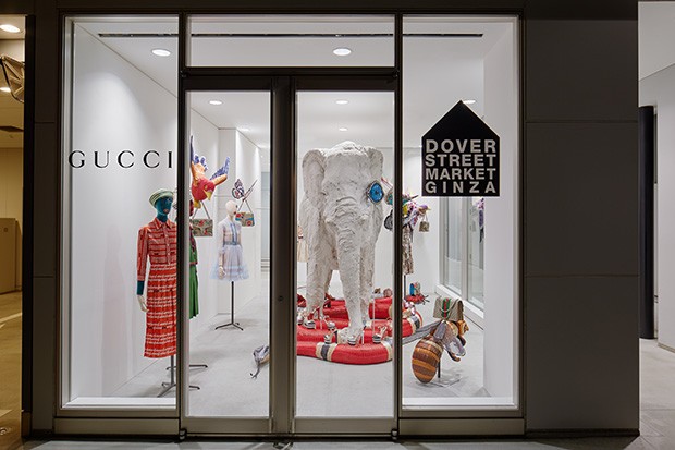 Dover Street Market: Ginza - Ginza, Tokyo - Japan Travel