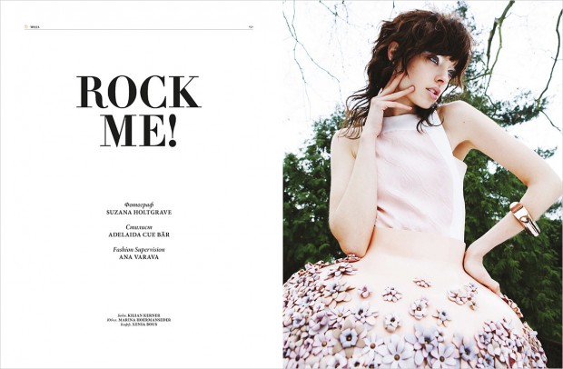 L'Officiel Ukraine