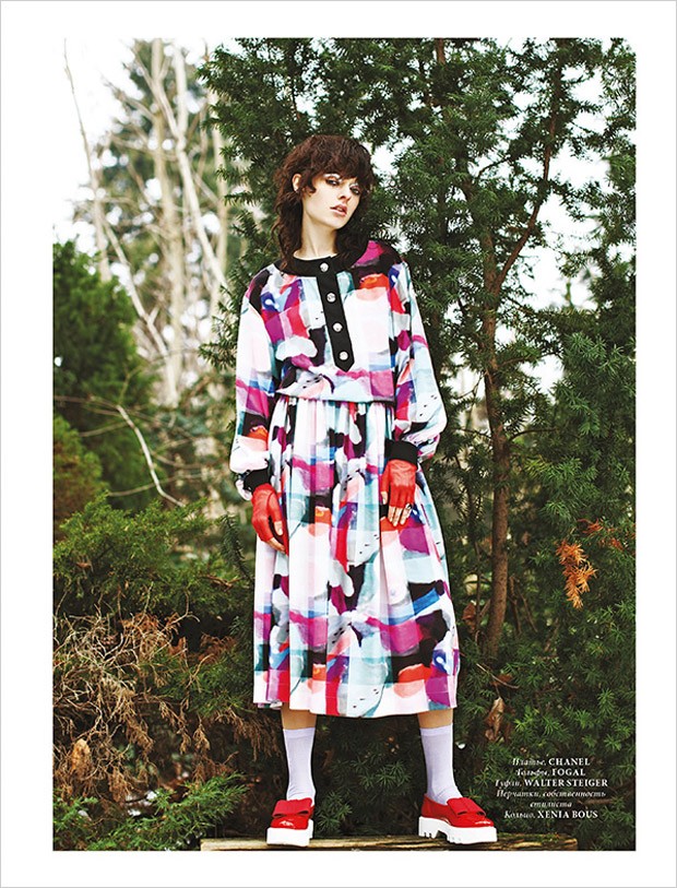 L'Officiel Ukraine