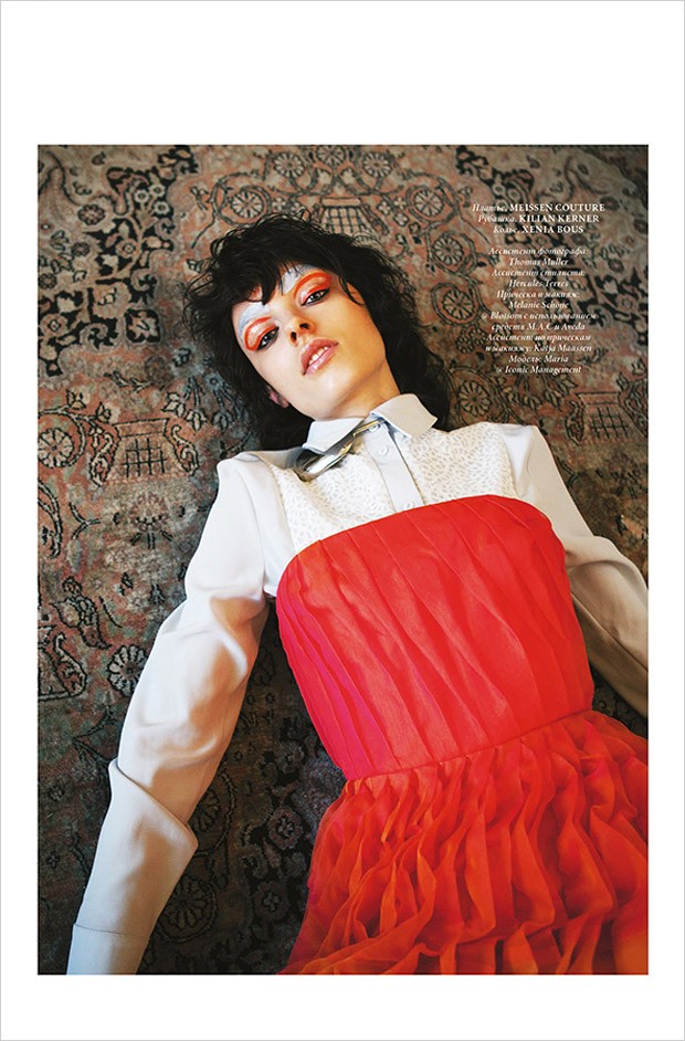 L'Officiel Ukraine