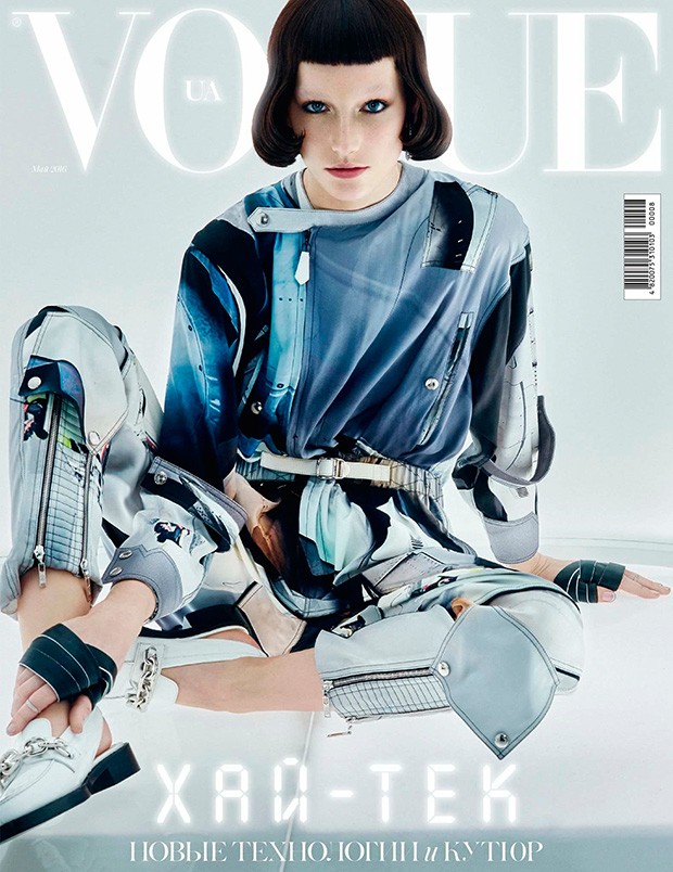 an le vogue ukraine (1)