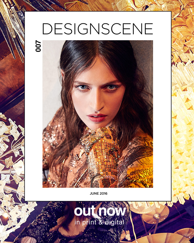 design scene magazine