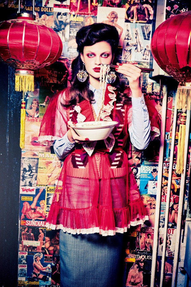 Vogue Japan