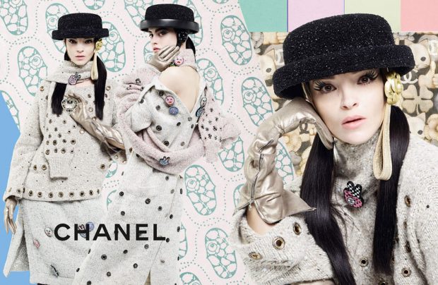Karl Lagerfeld