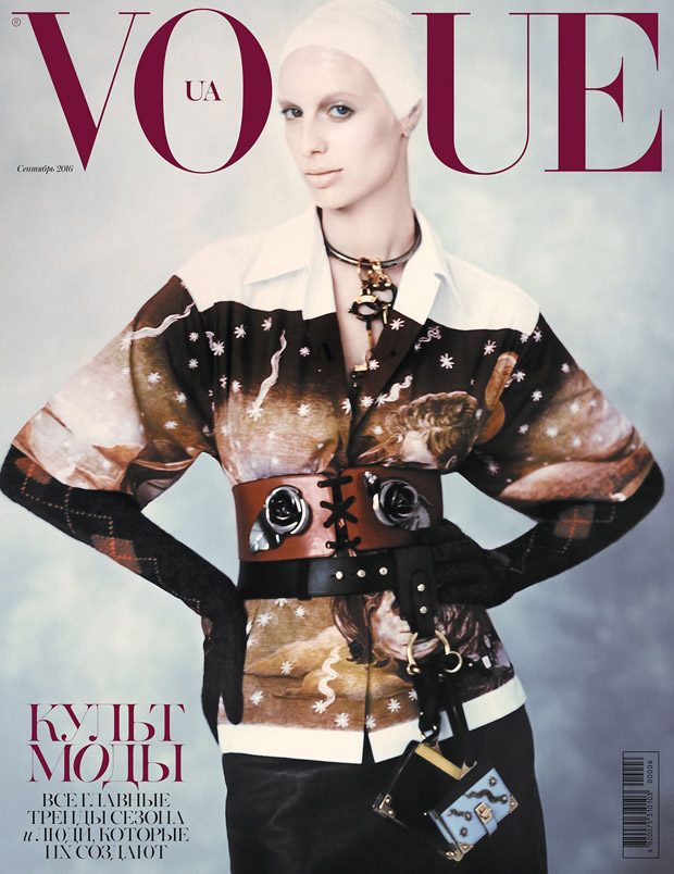 Lili Sumner