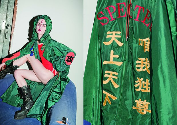 AGC_AW16_Lookbook-17